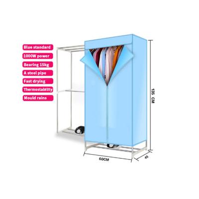 China RV Suitable For Different Clothes Needs 1000W High Power Quick Drying Machine Clothes Dryer Electric Clothes Airer 501-1000W for sale