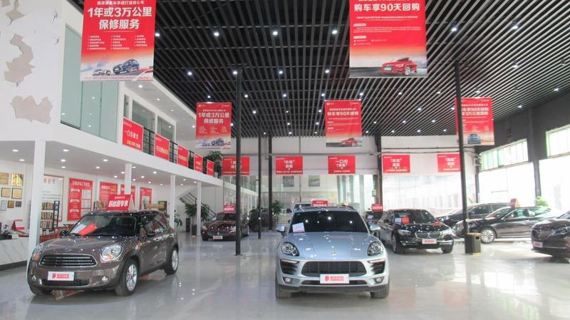 Verified China supplier - Chengdu Xinyuanyi Used Car Sales Co., Ltd.