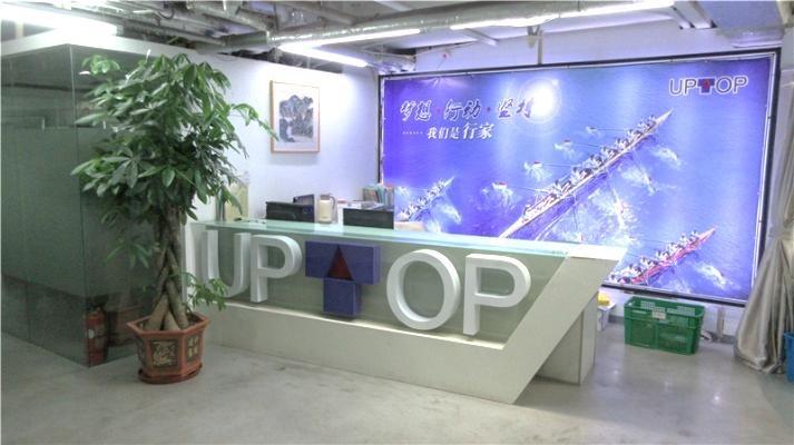 Verified China supplier - Fujian Uptop Trading Co., Ltd.