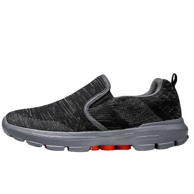 China 2021 Fashion Trend High Quality Mens Sneakers Laceless Flying Knit Top Material Man Shoes 2020 Casual for sale