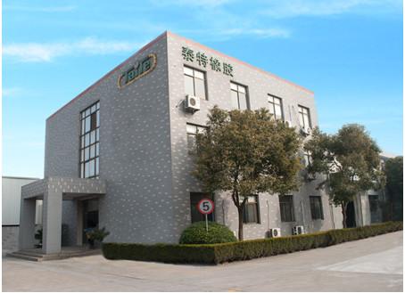 Επαληθευμένος προμηθευτής Κίνας - JIAXING TAITE RUBBER CO.,LTD