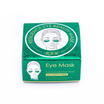 China Recycled Materials Wholesale Art Paper Cosmetic Packaging Empty Box Green Rigid Custom Logo China Luxury Gift Eye Cream Bottle Cosmetic Box for sale