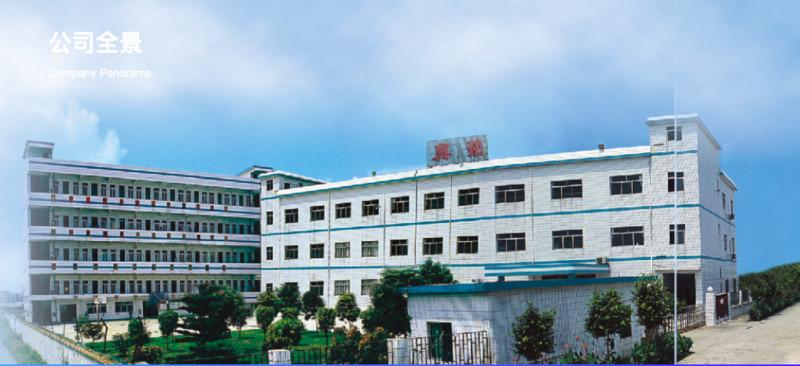 Verified China supplier - Dongguan Oriental Hero Electronics Co., Ltd.