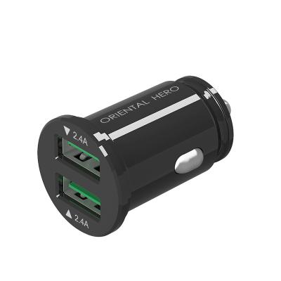 China Mobile Phone Mini Dual USB-A Car Charger for sale