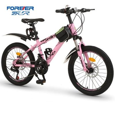 China Street Mountain Bike High Carbon Steel 22 Inch 21 Speed ​​Comfortable and Classic FOREVER For Student or Adult for sale