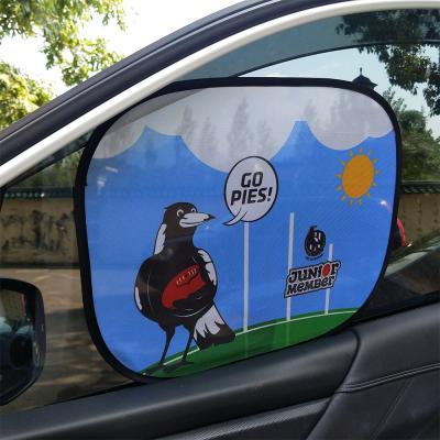 China Keep Out Car Side Sunshade Privacy Screen Sun Shade UV Left Right Portable Sun Shade for sale