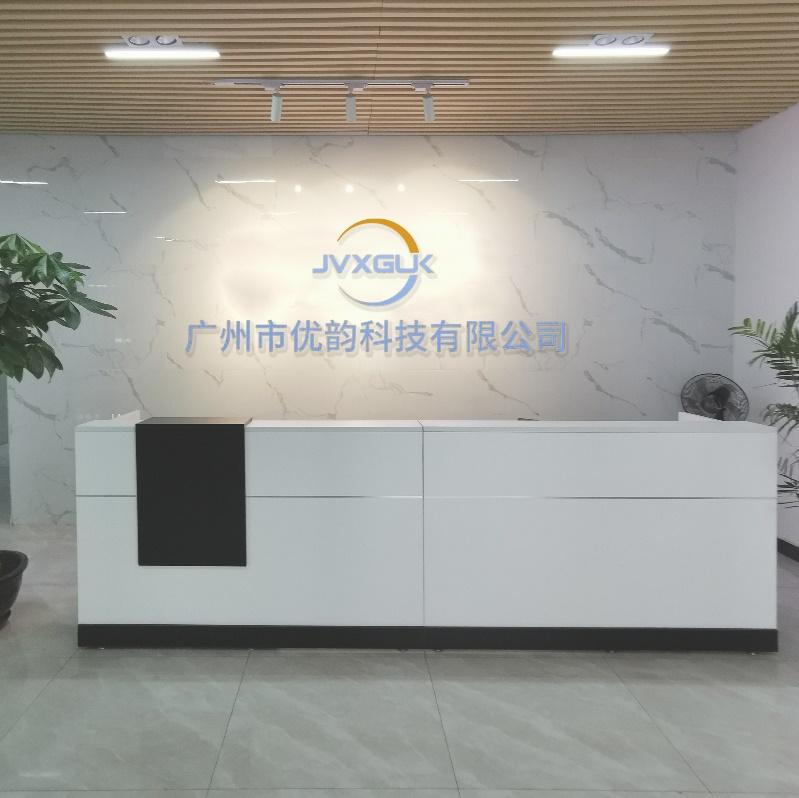 Verified China supplier - Guangzhou Youyun Electronic Technology Co., Ltd.