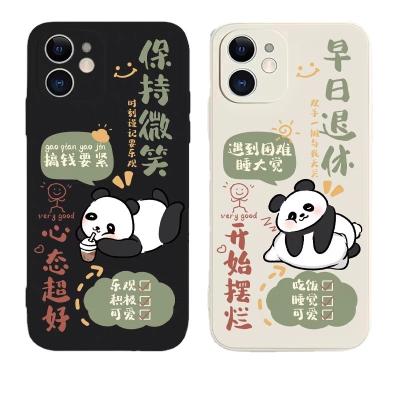 China Shockproof Creative phone case  I'm not in business  I need to keep smiling for sale