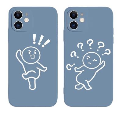 China Shockproof Different phone cases popular emoticons in China for sale