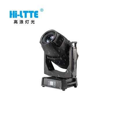 China Hi-LTTE Theme Park Hot Vendor 700W Beam Spot Wash Frame 4 IN 1 Architectural LED Lighting for sale