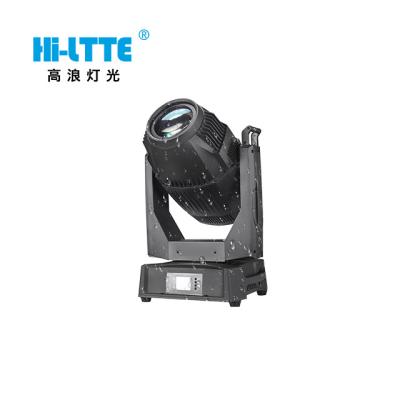 China Hi-LTTE LANDSCAPE New Arrival Customization 400W LED Outdoor Projector Gobo Light for sale