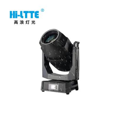 China CHARMING LANDSCAPE New Hi-LTTE Waterproof 500W IP65 LED Outdoor Light for sale