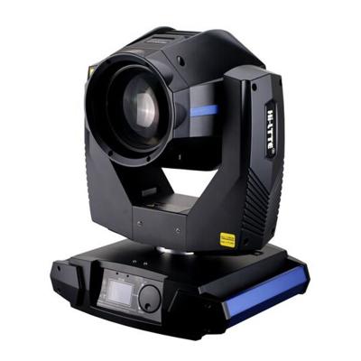 China Mini 2R 132W Aluminum Alloy Aluminum Alloy Rambo Beam Moving Head Light DMX DJ Disco Stage Party Lighting for sale