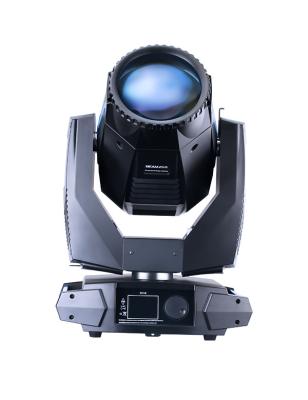 China 361*301*543mm Rambo Hi-LTTE Phantom Beam 230w 7R Sharp Moving Head Light for sale