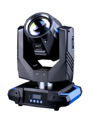 China Mini Rambo 2R Plastic Beam Hi-Ltte Moving Head for sale