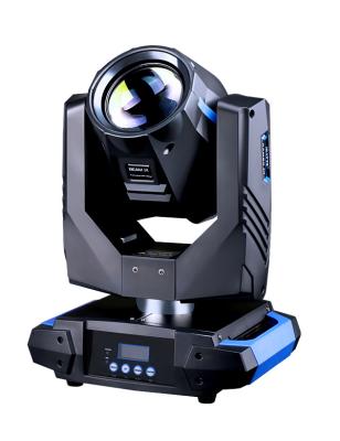 China Aluminum alloy mini stage robo small size rotating light beam moving head for sale