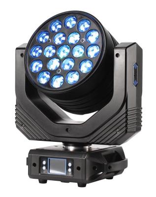 China Circular Pixel RGBW Control HL-1930Z 19*30W RGBW 4 IN 1 LED Zoom Wash Light for sale