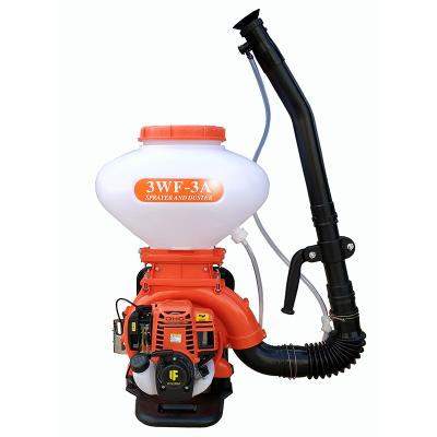 China Farms Factory Direct Supply High Quality 14L Backpack GX35 4 Stroke Mist Cloth Agricultural Sprayer for sale