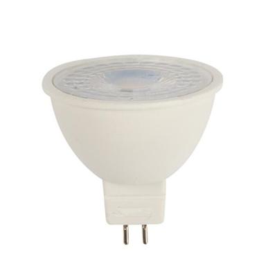 China Residential Indoor 4W and 6W MR16 Small LED Flood Light for Shopping Mall and Small Store for sale