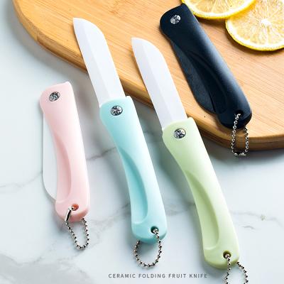 China The minimalist zirconia ceramic fruit knife folding portable ceramic knife is sharp, wear-resistant and rust free for sale