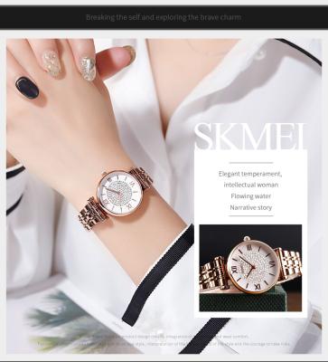 China High Quality Water Resistant Watch SKMEI 1533 Customize Watch Brand Fashion Ladies Quartz Watches for sale