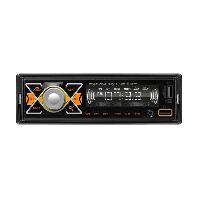 China High quality car mp3 player autoradio stereo system, built-in 1DIN AM/FM USB BT4.0 /dual USB ports with single BT din through P.M radio. for sale