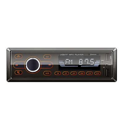 China SD TF S6001 Stereo Single Din Car Stereo USB Soundrace car audio mp3 player for sale