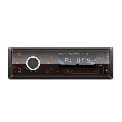 China Touch Screen Stereo Dual USB Port Charger Car Mobile Soundrace Mp3 Player With BT Fm Radio for sale