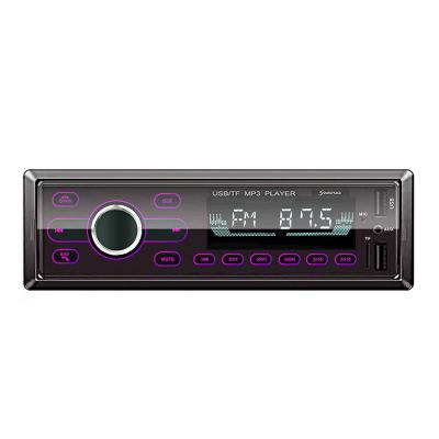 China Hot Selling Model S6230 Car Stereo Mp3 Player for sale