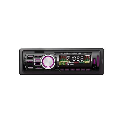 China New model 1040E car stereo car audio mp3 player for sale