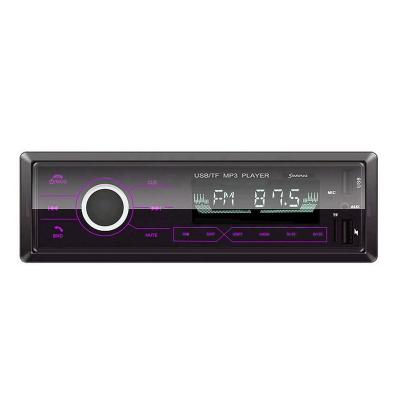 China Newest Car Stereo Radio With 2 Usb 1 Din Auxin Mp3 Fm Receiver SD Audio BT Car Stereo Mp3 Player for sale