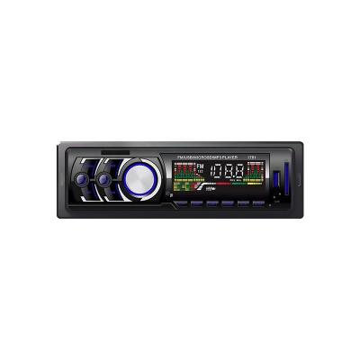 China Detachable stereo sound racer car mp3 player with BT touch screen for sale