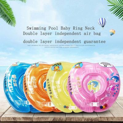 China MOQ Factory Customized Inflatable Baby Neck Swimming Ring For Baby Sport for sale