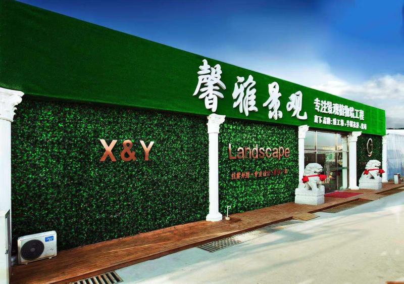 Verified China supplier - Foshan Meixiang Artificial Grass Co., Ltd.