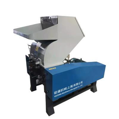 China Building material shops recycling crusher machine wholesale industrial injection machine plastic crusher mill for sale