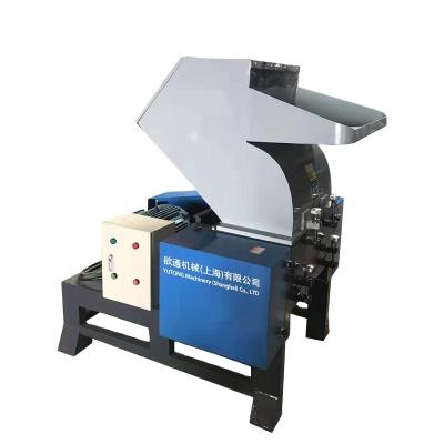 China Building Material Shops Good Price 80-500kg/h Plastic Crushing Machine Plastic Crusher for sale