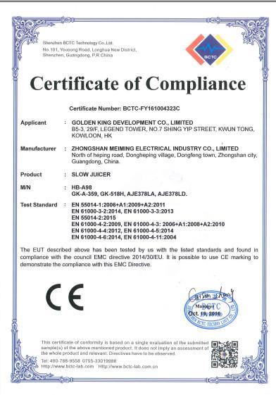 FCC - GOLDEN KING DEVELOPMENT CO., LIMITED