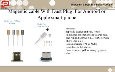 China Magentic cable with dust plug for android or Apple smart phone GK-MC01 for sale