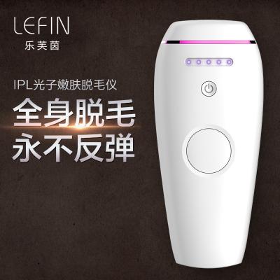 China IPL Hair Removal intelligent control woman's hair remover lady epilator Laser rapid hair removal device GK-BM03 for sale