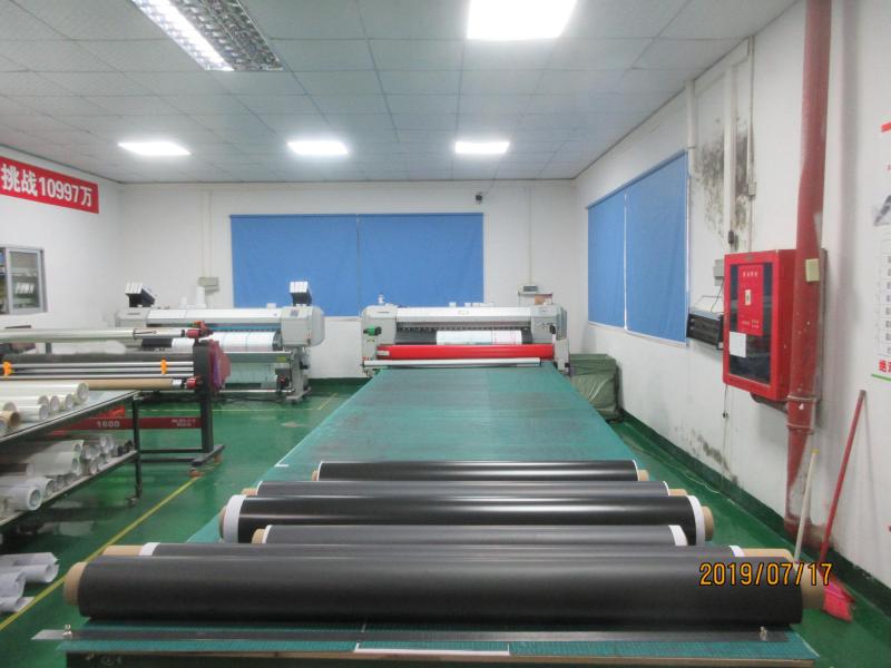 Verified China supplier - Shenzhen Yi Zhen Trade Co., Ltd.