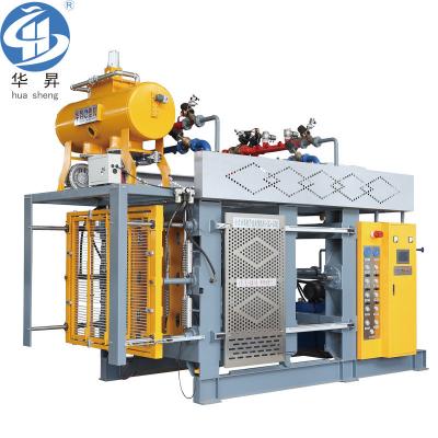 China Computerized EPS Styrofoam Vacuum Packing Box Shape Molding Machine with and Vacuum for sale