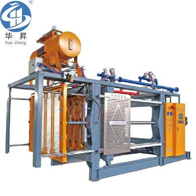 China HS-CXP-1400 EPS Shape Moulding Machine for Durable and Lightweight Foam Products for sale