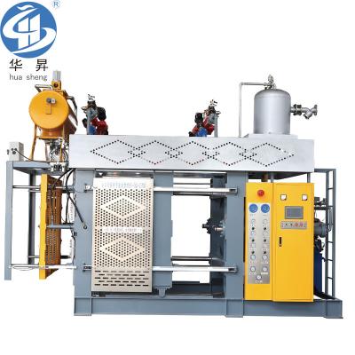 China Huasheng Energy-Saving EPS Shape Molding Machine for Foam Product Manufacturing Plant for sale