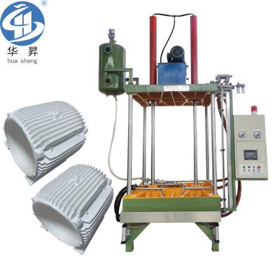 China HS-YY-1200 EPS-schuimmachine voor apparatuur voor witte zones in de productielijn voor verloren schuim Te koop