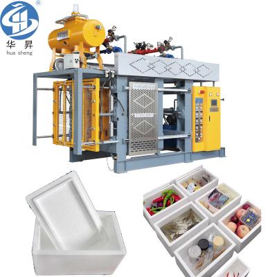 China EPS Fish Box Production Line for Seafood Lobster in 5500.00cm * 2700.00cm * 3500.00cm Size for sale