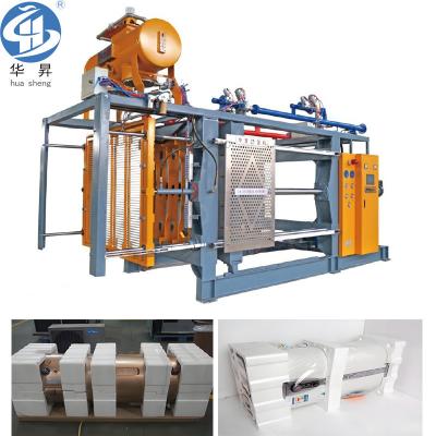 China Customization HS-CXJ-1400 EPS Foam Shape Moulding Machine for Home Appliance Packing for sale