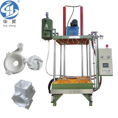 China Automatic HS-YY-1200 Lost Foam Casting White Zone Shape Molding Machine for Industrial for sale