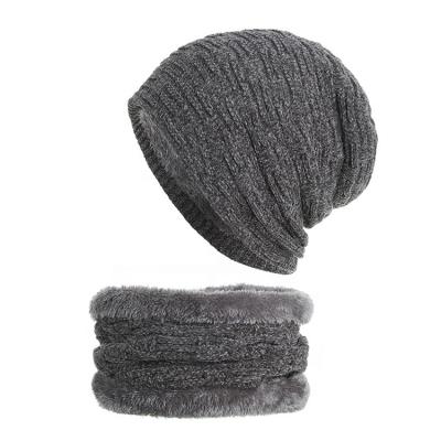 China COMMON Warm Winter Custom Knitted Hat With Neck Warmers for sale