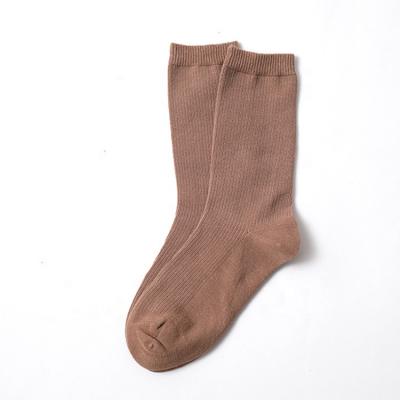 China 100% Cotton Mens And Womens Antibacterial Custom Socks for sale