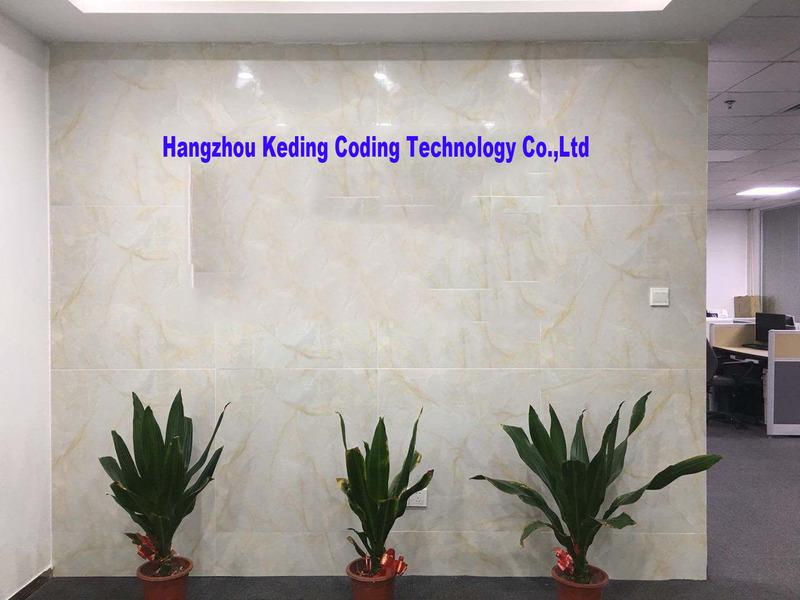 Verified China supplier - Hangzhou Keding Coding Technology Co., Ltd.